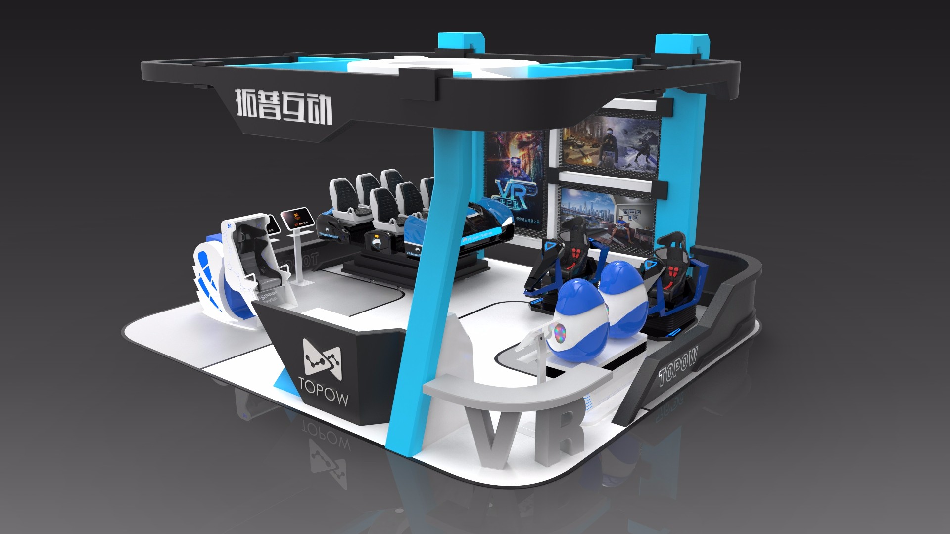 vr體驗館加盟 vr體驗館加盟