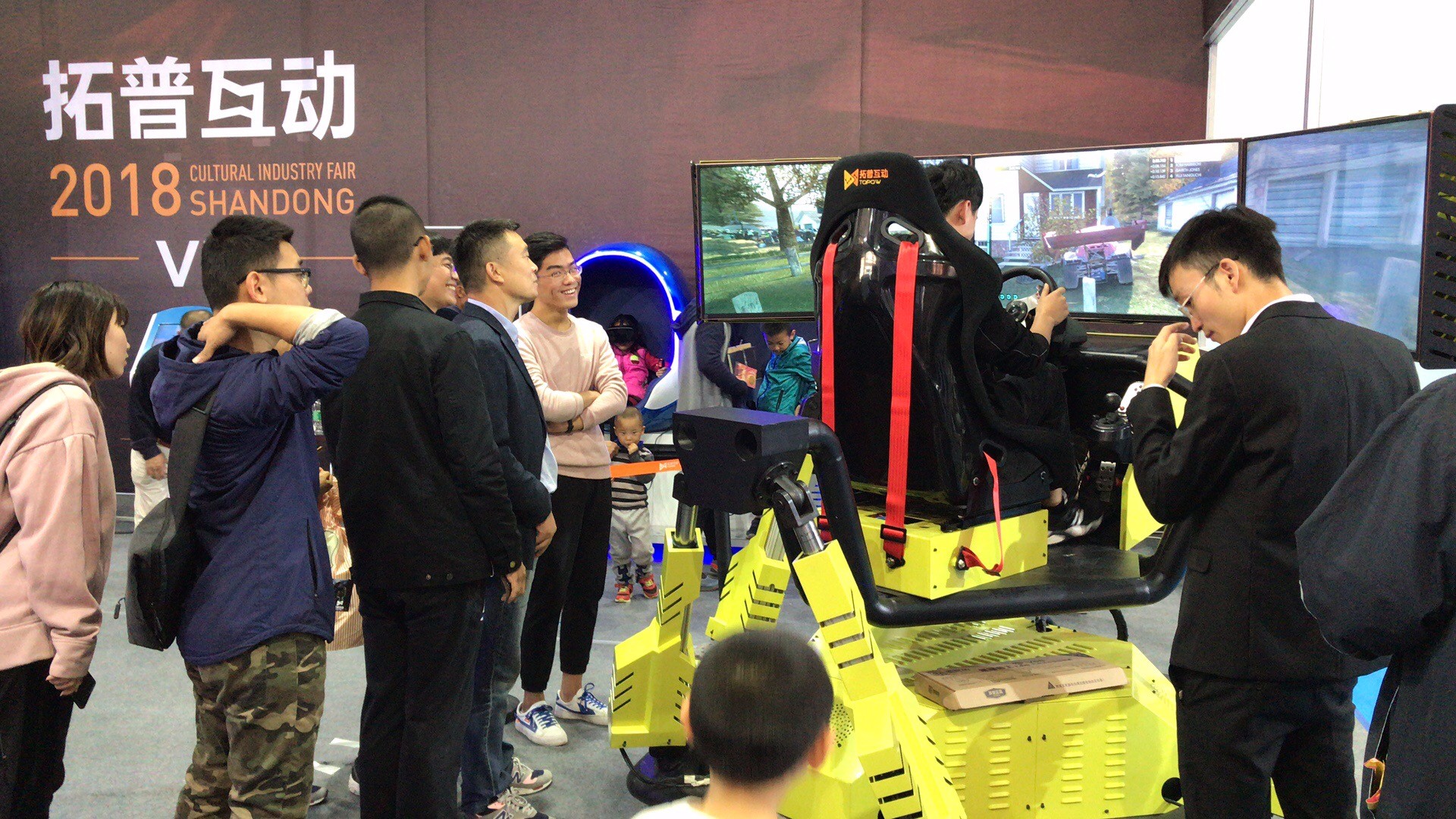 vr體驗館加盟 vr體驗館加盟