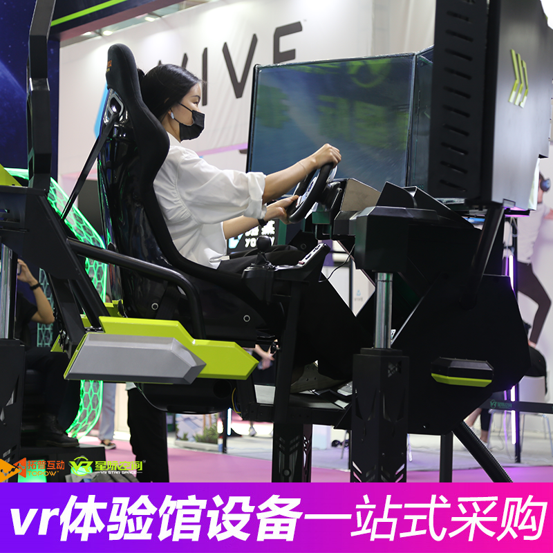 VR加盟 VR加盟
