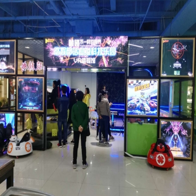 TOPOW為線下VR體驗(yàn)館加盟店提供了一整套開店解決方案