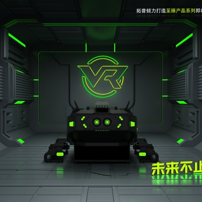 拓普傾力打造高端產(chǎn)品系列即將榮耀面世，敬請關(guān)注！