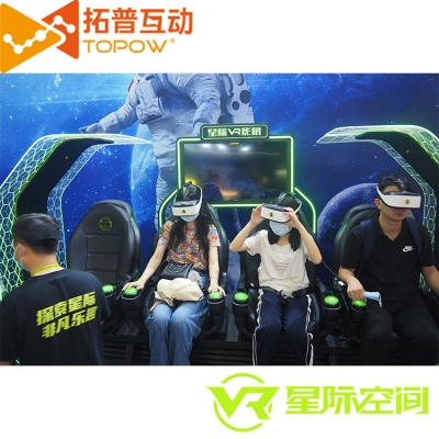 vr體驗設備一套多少錢 vr加盟什么品牌好