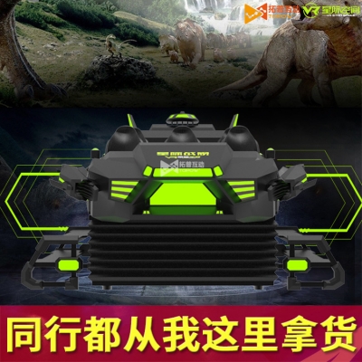 星際空間VR體驗館項目創業加盟