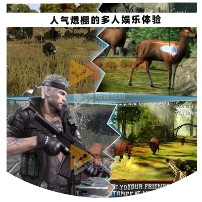 創業開VR加盟店