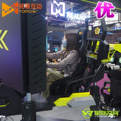 加盟VR體驗館游戲設備